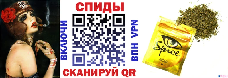 Бутират буратино  Купить  Красный Кут 