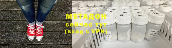 хмурый Володарск