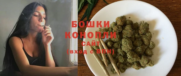хмурый Володарск