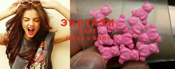 прущий лед Волоколамск