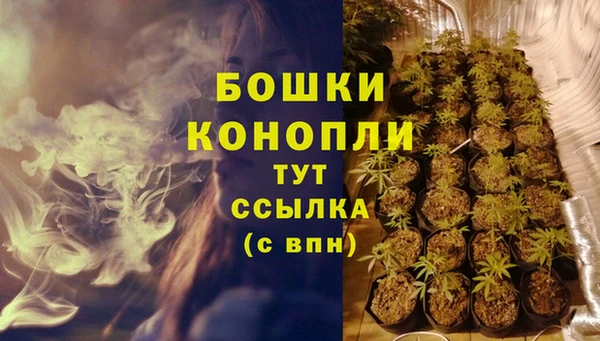 прущий лед Волоколамск