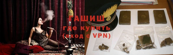 прущий лед Волоколамск
