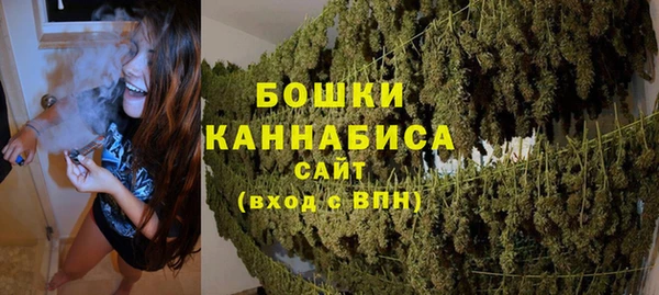 хмурый Володарск