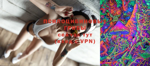 хмурый Володарск
