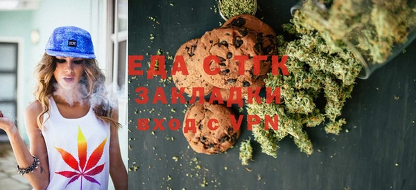 хмурый Володарск