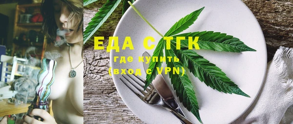 хмурый Володарск