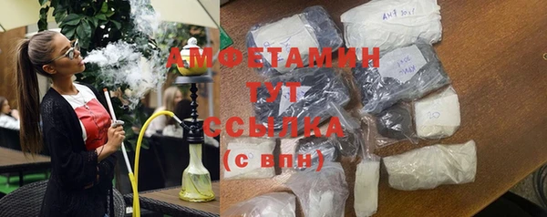 хмурый Володарск