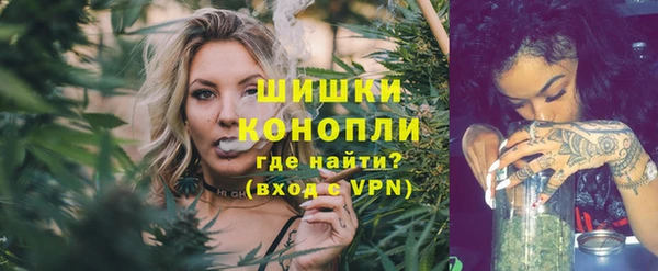 хмурый Володарск