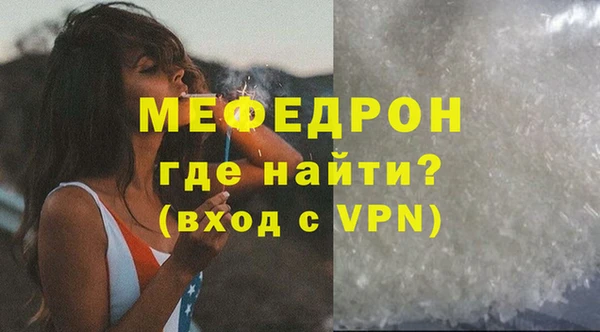 хмурый Володарск