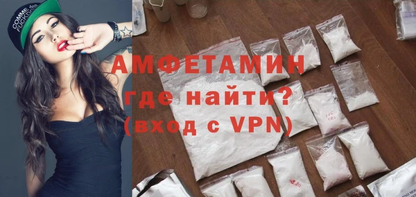 хмурый Володарск