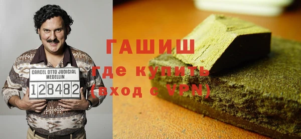 хмурый Володарск