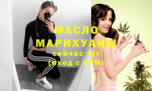 прущий лед Волоколамск