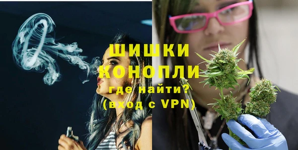 прущий лед Волоколамск