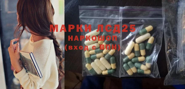 хмурый Володарск