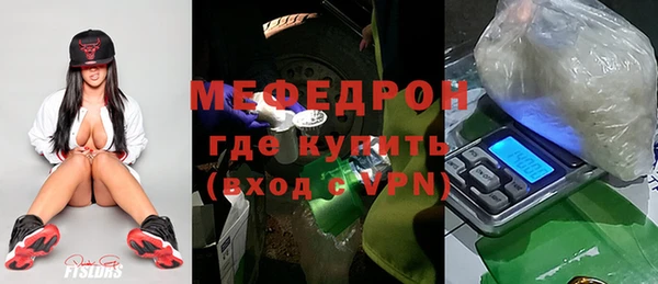 хмурый Володарск