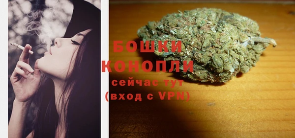 прущий лед Волоколамск