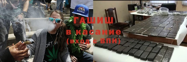 прущий лед Волоколамск